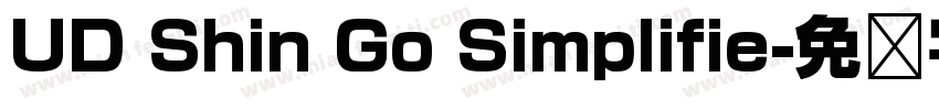 UD Shin Go Simplifie字体转换